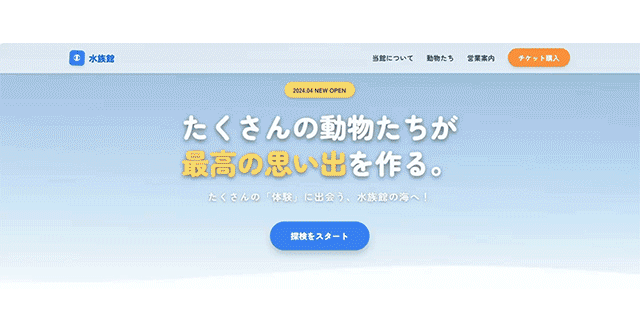 作品画像