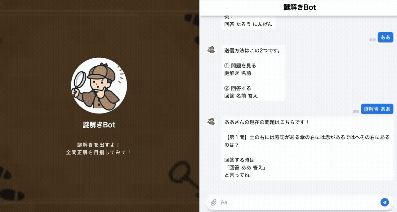 作品画像