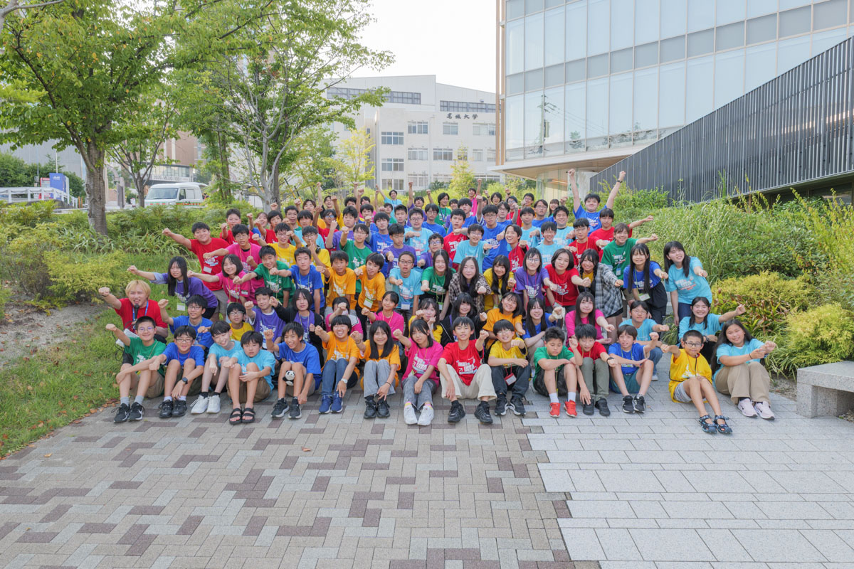 名城大学（天白） - AIを学ぶならLife is Tech ! （ライフイズテック）