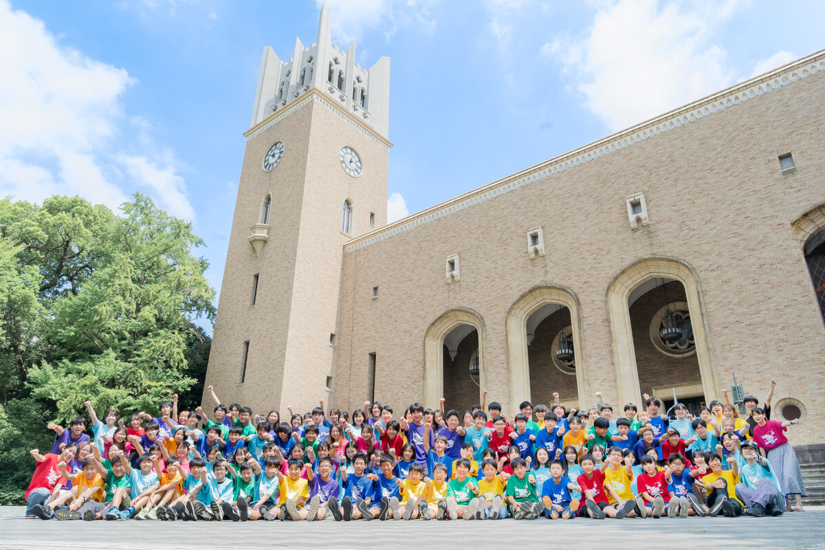 早稲田大学（早稲田） - AIを学ぶならLife is Tech ! （ライフイズテック）