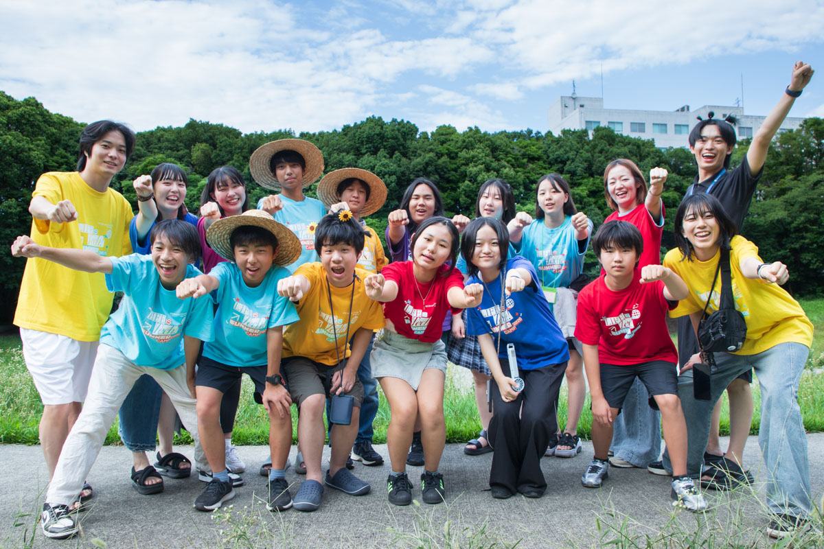 横浜国立大学（8days／常盤台） - AIを学ぶならLife is Tech