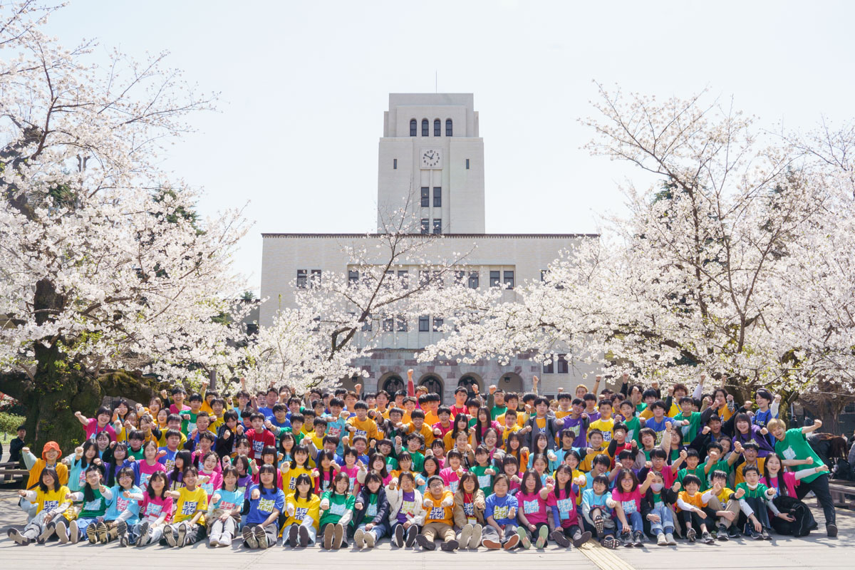 東京科学大学（旧東工大／大岡山） - AI・プログラミングを学ぶなら