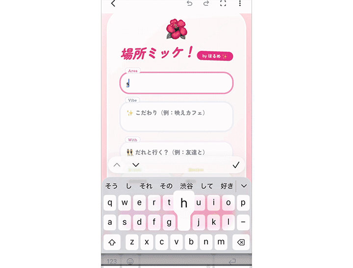 作品画像