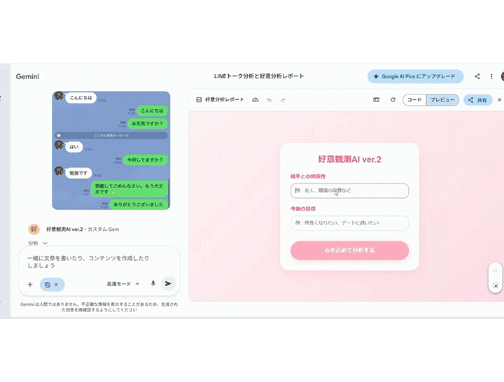 作品画像